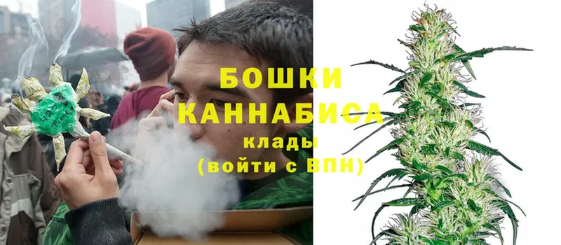 купить наркотик  Адыгейск  Каннабис White Widow 